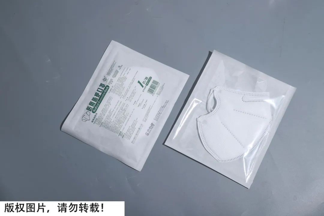 注意！別買錯了，只有這5種口罩能防疫?。熳圆椋? onmousewheel=