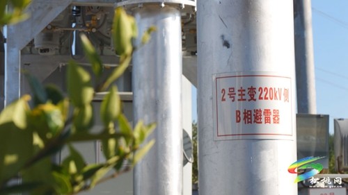 松桃又一“220千伏電網(wǎng)縣域全覆蓋”項(xiàng)目穩(wěn)定投運(yùn)