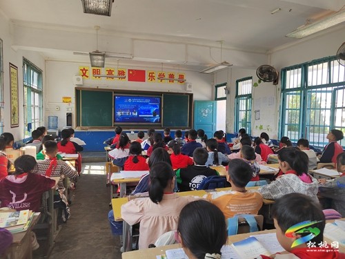 普覺鎮(zhèn)大同完小組織學(xué)生觀看“地震科普 攜手同行”主題直播活動