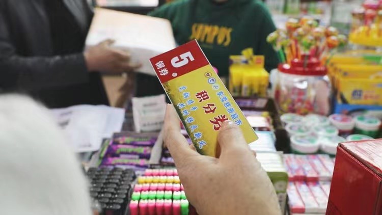 文明實(shí)踐典型案例 ?｜小分大愛(ài)