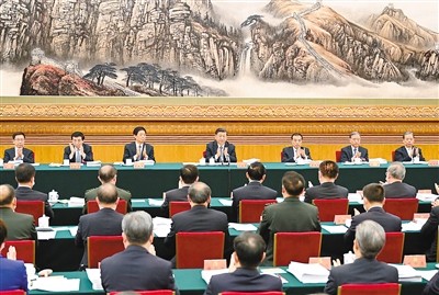 黨的二十大主席團(tuán)舉行第二次會議 習(xí)近平主持會議