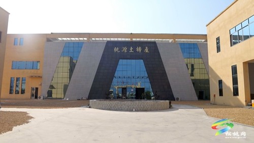 松桃：銷售旺季即將到來　農(nóng)產(chǎn)品訂單加工忙