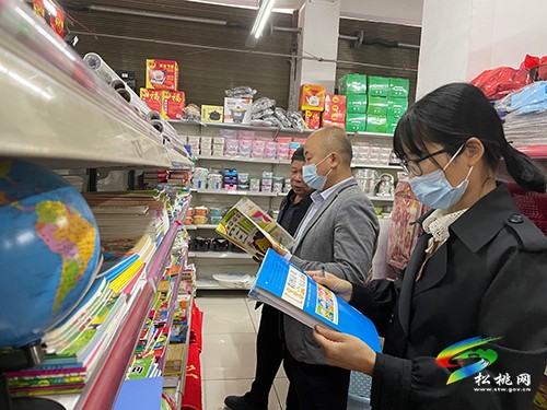 寨英鎮(zhèn)：掃黃打非在行動(dòng)  護(hù)苗成長(zhǎng)促健康