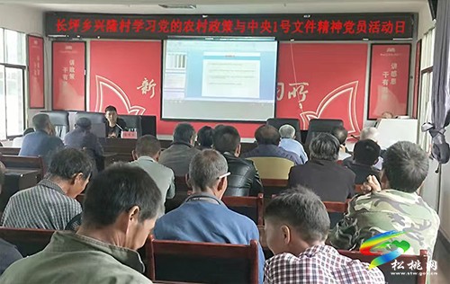 文明實踐典型案例 ?｜念好“六字經(jīng)”