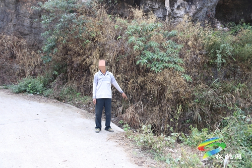 零容忍！松桃嚴(yán)懲4起違規(guī)野外用火行為