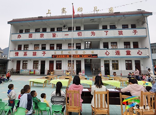 寨英鎮(zhèn)上寨幼兒園開展“小比拼、大成長”生活技能大賽