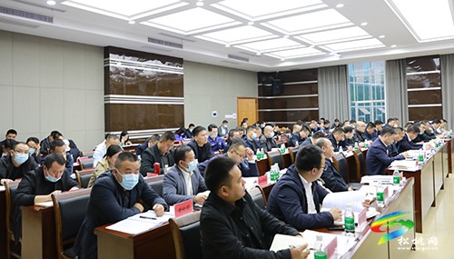 松桃苗族自治縣十七屆人民政府第十次常務會議召開