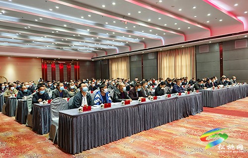 松桃苗族自治縣殘疾人聯(lián)合會(huì)第六次代表大會(huì)召開