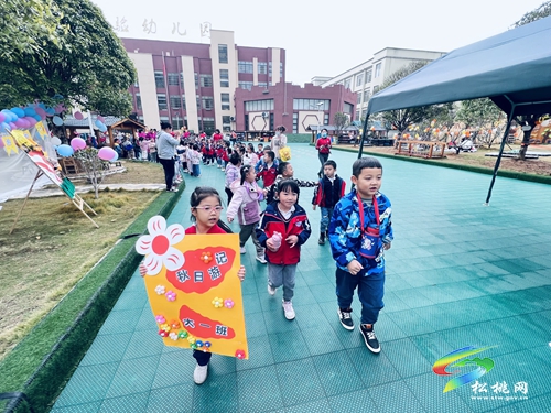松桃實(shí)驗(yàn)幼兒園開展2022年秋季學(xué)期秋游活動(dòng)