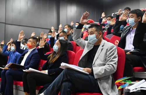 松桃新的社會階層人士聯(lián)誼會第一次會員代表大會暨成立大會召開