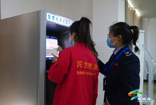 【“一把手”談貫徹落實黨的二十大精神】 松桃政務(wù)服務(wù)中心：加快政務(wù)服務(wù)標(biāo)準(zhǔn)化、規(guī)范化、便利化建設(shè)