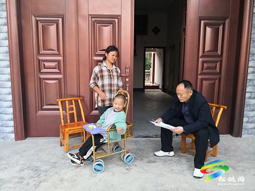 妙隘鄉(xiāng)教管中心組隊督查鞏固拓展脫貧攻堅成果同鄉(xiāng)村振興有效銜接后評估涉教工作