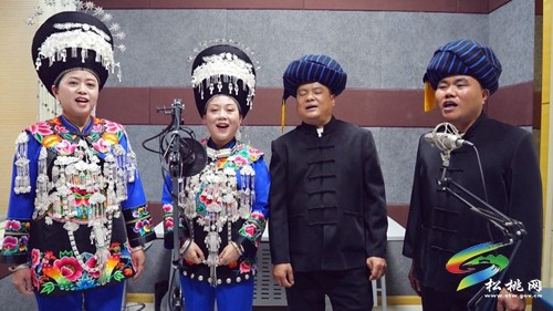 苗歌宣講二十大  “喇叭”響起傳萬(wàn)家