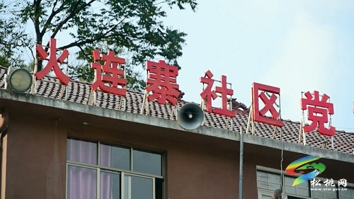 苗歌宣講二十大  “喇叭”響起傳萬(wàn)家