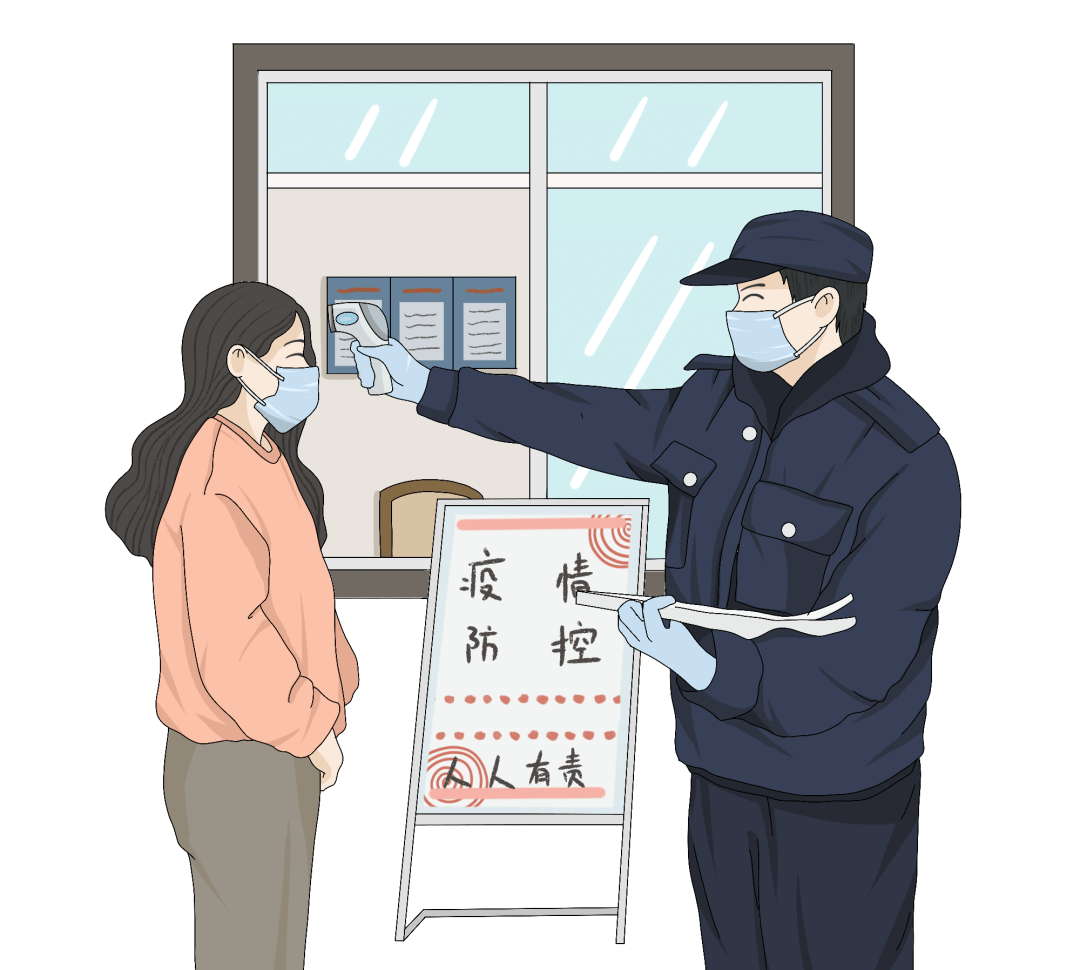 工作時如何做好疫情防控？牢記這些要點
