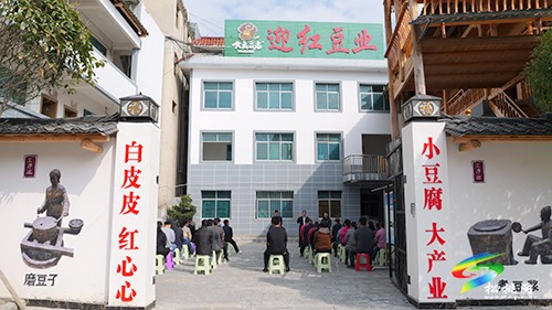 松桃：理論宣講“1+1”賦特色，宣講添新彩
