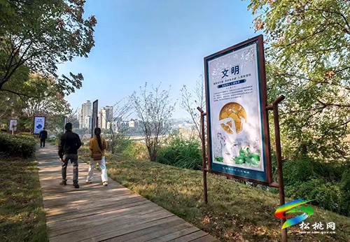 松桃：鞏固衛(wèi)生文明城市建設(shè)成果讓城市更具“人情味”