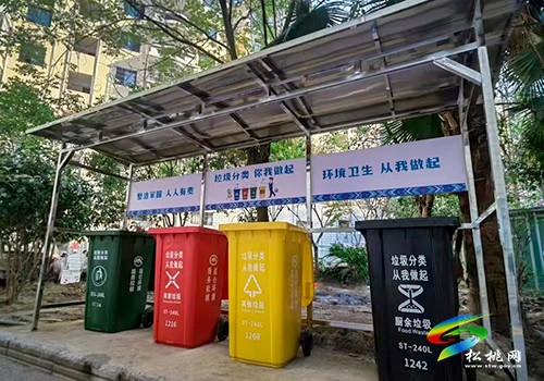 松桃：鞏固衛(wèi)生文明城市建設(shè)成果讓城市更具“人情味”