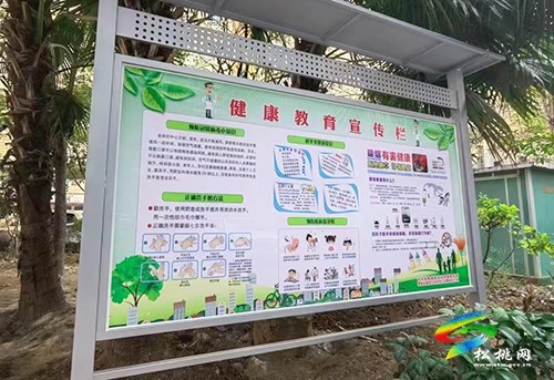 松桃：鞏固衛(wèi)生文明城市建設(shè)成果讓城市更具“人情味”