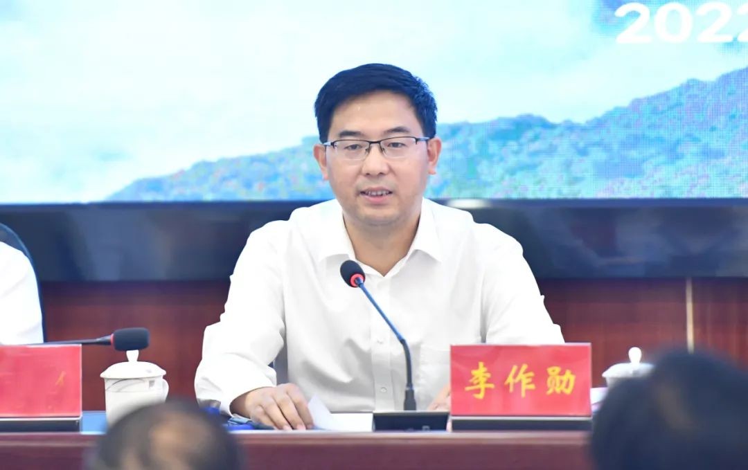 “新時代西部大開發(fā)闖新路”全國學(xué)術(shù)研討會暨第十屆中國·貴州“后發(fā)趕超”論壇在銅仁舉行