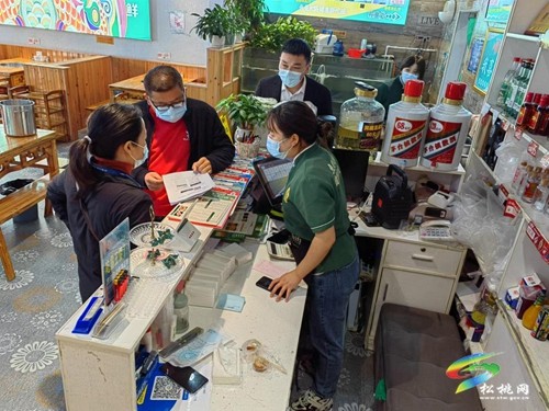 松桃市場監(jiān)督管理局多舉措開展規(guī)范直銷打擊傳銷專項行動