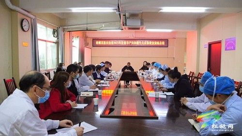 松桃開展危重孕產(chǎn)婦和新生兒應(yīng)急救治演練