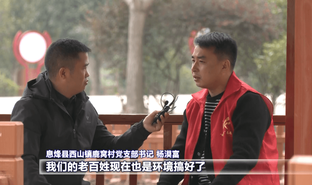 新時代 新征程 新偉業(yè)｜息烽縣鹿窩村：“花燈宣講” 讓黨的二十大精神“飛入尋常百姓家”