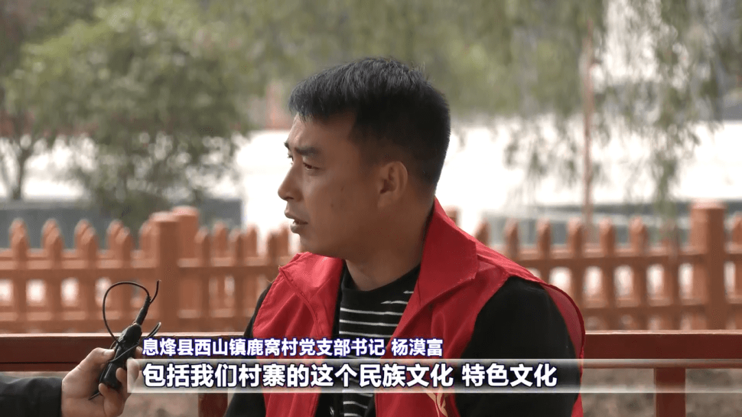 新時代 新征程 新偉業(yè)｜息烽縣鹿窩村：“花燈宣講” 讓黨的二十大精神“飛入尋常百姓家”