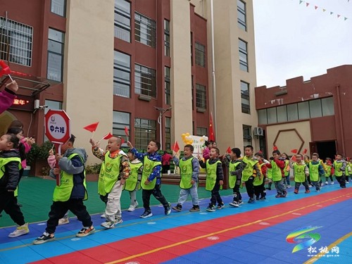 松桃實驗幼兒園舉行第三十一屆運動會
