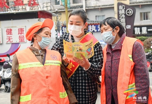 松桃舉行第35個(gè)“世界艾滋病日”主題宣傳活動(dòng)