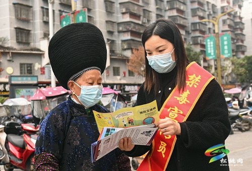 松桃舉行第35個(gè)“世界艾滋病日”主題宣傳活動(dòng)