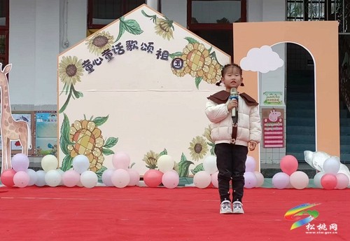 寨英鎮(zhèn)上寨幼兒園“童心向黨歌頌祖國(guó)”詩(shī)歌朗誦比賽