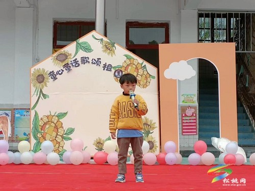 寨英鎮(zhèn)上寨幼兒園“童心向黨歌頌祖國(guó)”詩(shī)歌朗誦比賽