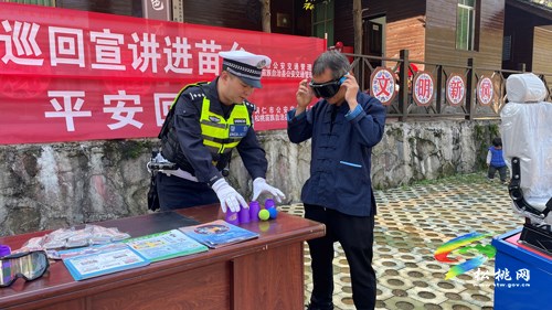 松桃：交通安全“沉浸式”宣傳 更入腦入心