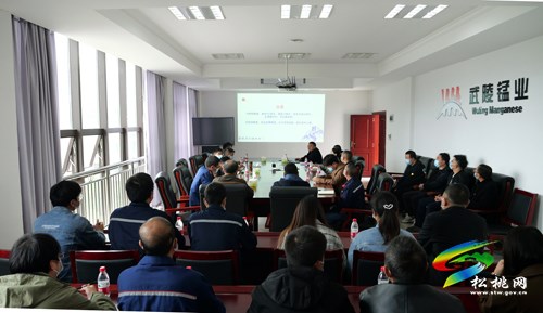 松桃“理論專家+省黨代表”進企業(yè)宣講黨的二十大精神