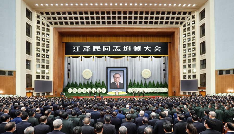 江澤民同志追悼大會(huì)在北京人民大會(huì)堂隆重舉行 習(xí)近平致悼詞
