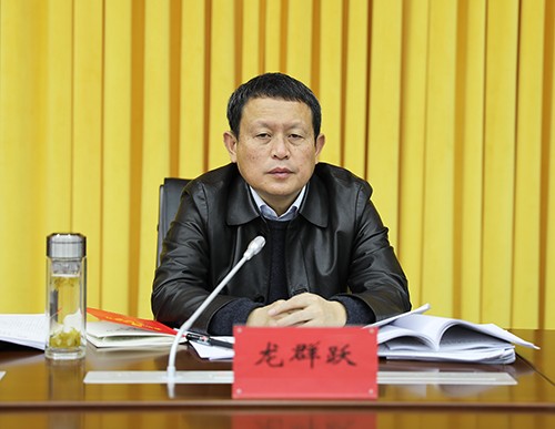 龍群躍主持召開縣委理論學(xué)習(xí)中心組2022年第四季度集中學(xué)習(xí)研討會(huì)