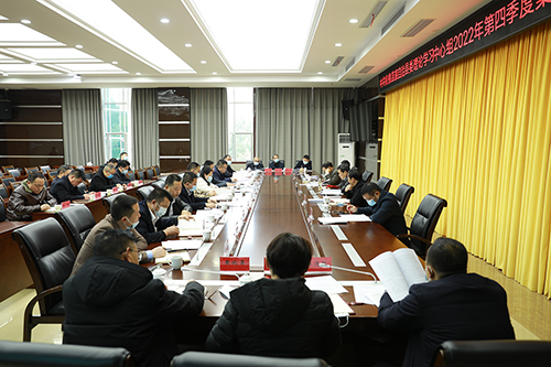 龍群躍主持召開縣委理論學(xué)習(xí)中心組2022年第四季度集中學(xué)習(xí)研討會(huì)