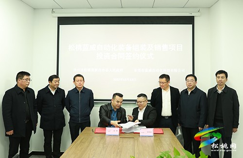 龍群躍率隊(duì)赴東莞招商考察
