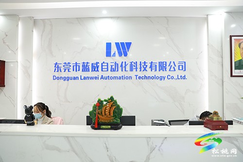 龍群躍率隊(duì)赴東莞招商考察