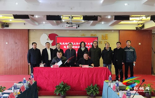 龍群躍率隊(duì)赴云南招商考察