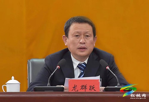 全縣警示教育大會召開