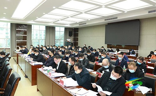 縣人民政府2022年第11次常務(wù)會(huì)議召開