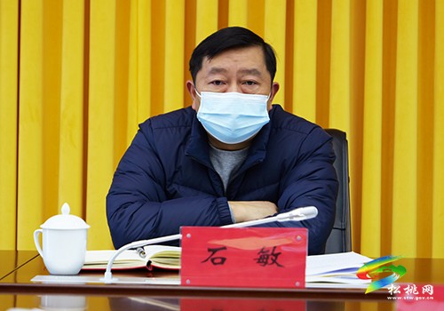 2022年度縣委議軍會(huì)暨國動(dòng)委全體會(huì)議召開