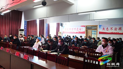 松桃胸痛區(qū)域救治網(wǎng)絡(luò)建設(shè)項(xiàng)目推進(jìn)會(huì)召開