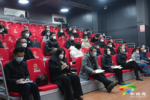 松桃苗族自治縣黨外知識分子聯(lián)誼會第二屆第一次會員大會召開