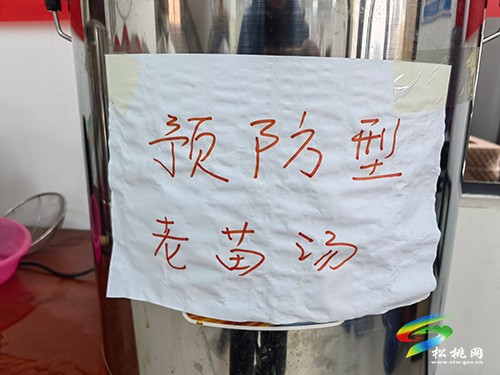 松桃開(kāi)展免費(fèi)送中藥湯劑進(jìn)社區(qū)活動(dòng)