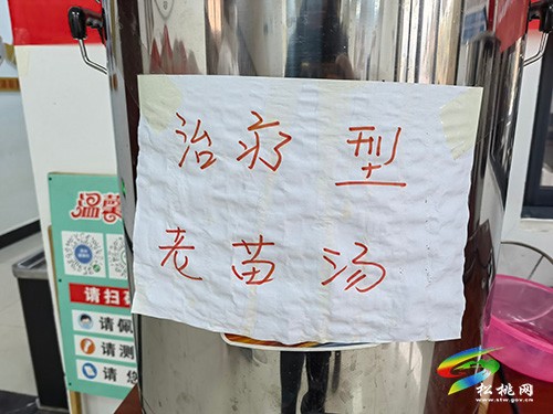 松桃開(kāi)展免費(fèi)送中藥湯劑進(jìn)社區(qū)活動(dòng)