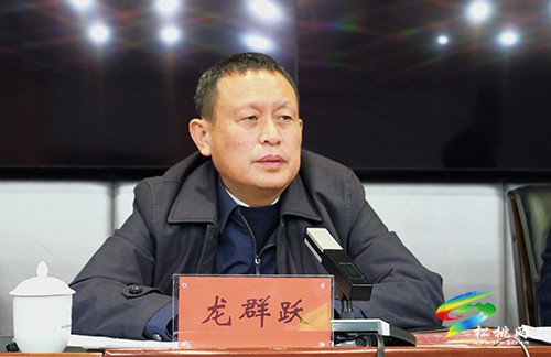 全縣鞏固拓展脫貧攻堅(jiān)成果同鄉(xiāng)村振興有效銜接迎評工作暨疫情防控工作調(diào)度會(huì)召開