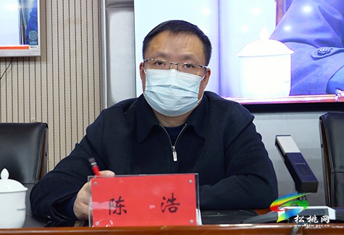 全縣鞏固拓展脫貧攻堅(jiān)成果同鄉(xiāng)村振興有效銜接迎評工作暨疫情防控工作調(diào)度會(huì)召開